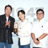 국립스포츠박물관, 서윤복을 기억하다