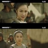 눈빛으로 말하는 김옥빈..대체불가한 존재감 [아라문의 검]