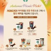 스타벅스, 가을맞이 '피크닉 픽 세트' 할인 판매