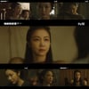 김옥빈 아니면 안돼..확신의 태알하 [아라문의 검]