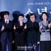 "강 건너 불구경 NO"..'소년들', 실화가 주는 강력한 울림 [종합]