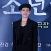 진경 '수줍은 포즈'[★포토]