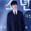유준상 '빌런 형사'[★포토]