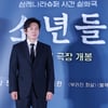 설경구 '믿고 보는 배우'[★포토]