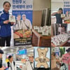 전현무, 배트민턴 金 안세영 위해 사비 털었다..통 큰 조공[조선체육회]