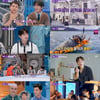 이찬원 "몇달 걸쳐서 작곡" vs 정용화 "안 나오면 폐기"[톡파원 25시]