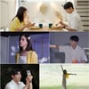 '뮤직인더트립' 함은정, 최종현 위한 요리..능수능란 실력 발휘