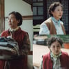'반짝이는 워터멜론' 고두심, 최현욱과 환상의 티키타카