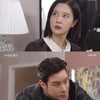 '우아한 제국' 손성윤, 협박하는 이시강에 "혼자 죽지 않아"[별별TV]