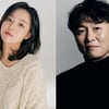 이상희X전배수, '정신병동에도 아침이 와요' 출연..박보영 만남[공식]