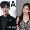 안보현·지수, 공개열애→결별.."헤어지다니!" 팬들도 깜짝 [스타이슈]