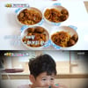 '슈돌' 강경준 子 정우, 반전 매력+자상함으로 여심 저격[★밤TView]