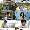 '슈돌' 이필모, 돌아가신 母 생각에 눈물.."아직 마음 정리 못해"[종합]