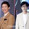 '사극 왕' 최수종, '예능 왕' 유재석 만남!..오늘(25일) '유퀴즈' 촬영