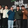 "딱딱하지 않아요" 차인표→제이쓴..친환경 예능 '녹색 아버지회' [종합]