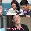 17기 영수, 영숙 아닌 영자 선택..데프콘 "미쳤구나" 언성[나는 솔로][별별TV]