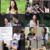 '나는 솔로' 17기 옥순 반전 직업→상철X현숙 핑크빛 무드[종합]