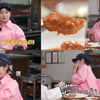 '토밥좋아' 박나래 , 옛날 돈가스 한입에 눈물 "우리 때는..."