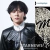 지드래곤, 과거 마약류 연상 SNS 글 재조명[스타이슈]