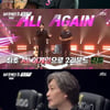 '싱어게인3' 최초 올 어게인 누구?..코드 쿤스트 "감히 평가해도 되나"[별별TV]
