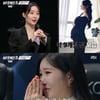 '싱어게인3' 티아라 출신 한아름→이해리 스승..'눈물바다' 오디션장[★밤TView]