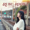 권은비, 12월 9일 日 단독 팬미팅 'RUBI's ROOM 2' 개최
