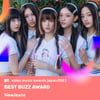 뉴진스, 일본 MTV VMA 베스트 버즈 어워드 '영예'[공식]