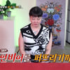 '물어보살' 사연女 "엄마가 잔인하게.." 충격