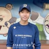 '유니폼도 없이 입단 테스트 했는데...' 1년 만에 PS 신스틸러 등극, 연습생 성공신화 노리는 '주루 스페셜리스트' [창원 인터뷰]