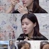 송윤아, 후배 유선 고백에 감동 눈물.."내가 너무 힘든 티 냈나"[피디씨]