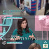 오은영, 결정 장애→의존적 사람 될 확률↑.."자기 확신 필요" [금쪽같은 내새끼][별별TV]