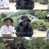 '콩콩팥팥' 이광수 "올해 들어 제일 민망"..트랙터 빌리다 폭소유발