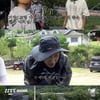 '콩콩팥팥' 이광수·김우빈·김기방, 밭 갈아엎고 심란.."내 자식인데"[★밤TView]