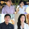 '나솔사계' 10기 영철♥현숙, 결별설 전말 공개