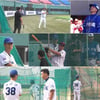 '최강야구' 김문호, 군산상일고 1차전 실수에 자책..사경 헤매는 삼진 문호