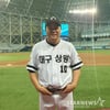 "학교 때도 우승한 적이 없어서..." 양신조차 승부욕 불태운 고교동창대회, 승자도 패자도 모두 웃으며 끝났다