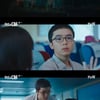 '무인도의 디바' 문우진, 가정폭력 피해자 이레 탈출 도왔다  "나한테 와"[★밤TView]
