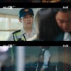 '무인도의 디바' 문우진, 이레 가정폭력 목격→김효진에 UCC 영상 공유[별별TV]