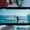 '무인도의 디바' 박은빈, '가정폭력' 父에 도망치다 15년째 무인도 표류[★밤TV]