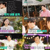 김호중, '어릴 적 방황' 직접 쓴 신곡 '편지 한 장' 라이브 공개[명곡제작소]