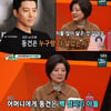 이동건 母 "이동건, 이혼해도 100점짜리 아들..마음씨 예뻐"[미우새]