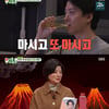 이동건 "조윤희와 이혼→前집에서 탈출하고 싶었다..大침대 내가 그대로 써"[미우새][별별TV]
