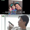이동건, 조윤희와 이혼 후 4년째 "탈출→원룸 이사..거의 매일 술 마셔"[미우새][★밤TView]
