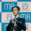 문종업 "'X.O.X', 섹시+몽환美..나를 가장 잘 보여주는 타이틀곡"