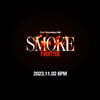 놀라운 라인업! 다이나믹 듀오, 11월 2일 'Smoke' 리믹스 버전 발매