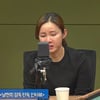 남현희 "전청조와 성관계·임신? 고환 이식 수술했다고 거짓말"[뉴스쇼]