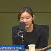 "전청조, 시한부+고환 이식 거짓말" 남현희 눈물로 고소 예고[종합]