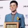 '자진 출석' 지드래곤 마약 혐의 부인..'침묵' 이선균과 다른 행보[종합]