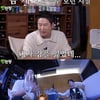 신동엽, 장도연 첫 만남에 대박 예측했지만.."감 잃었다 생각"[짠한형][별별TV]