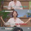 '김미려♥' 정성윤, '전업 대디' 고충 고백..육아 우울증? [금쪽 상담소]